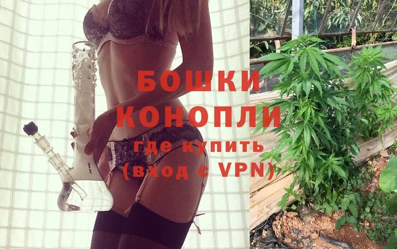 Виды наркотиков купить Краснообск Гашиш  COCAIN  МЕФ  APVP  Каннабис 