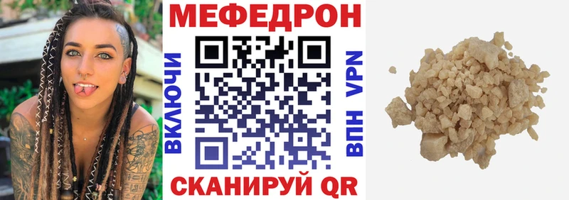 Купить наркотики сайты Краснообск ГАШ  Галлюциногенные грибы  Меф мяу мяу  Бошки Шишки 