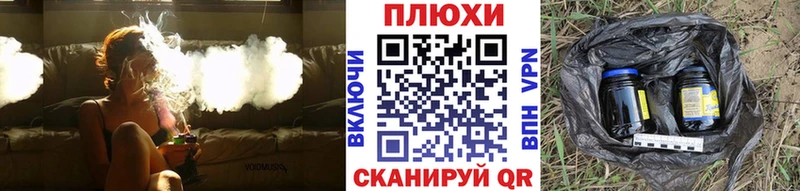 kraken как войти  наркота  Краснообск  ГАШИШ VHQ 