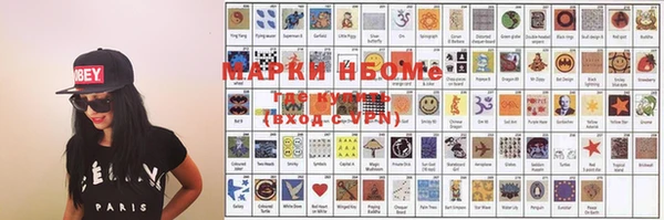 амф Михайловка