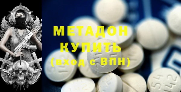 амф Михайловка