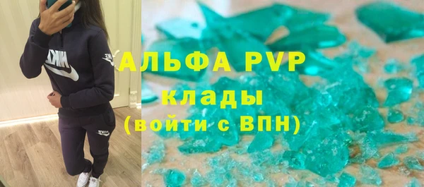 прущая мука Михайлов