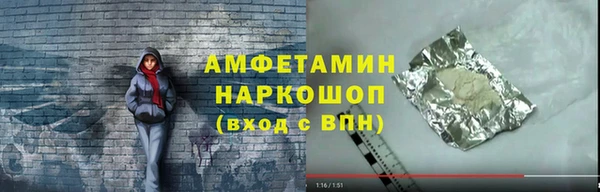 прущая мука Михайлов