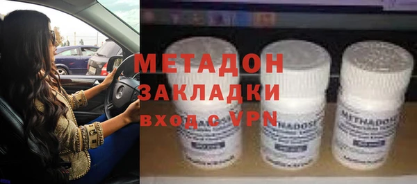 амф Михайловка