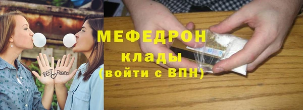 прущая мука Михайлов