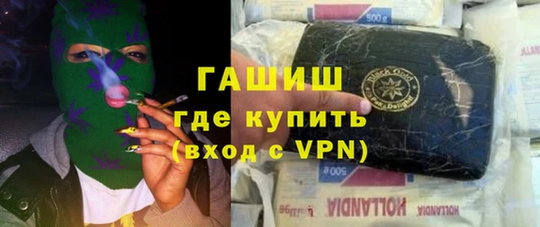 а пвп мука Билибино