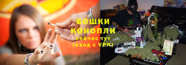 амф Михайловка