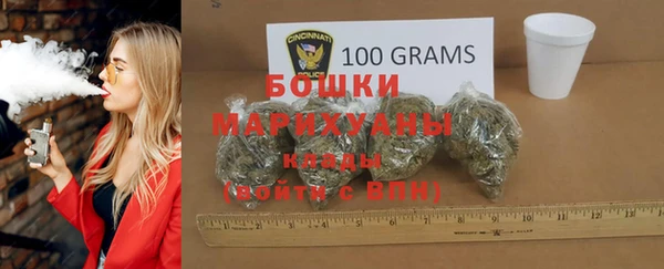 амф Михайловка