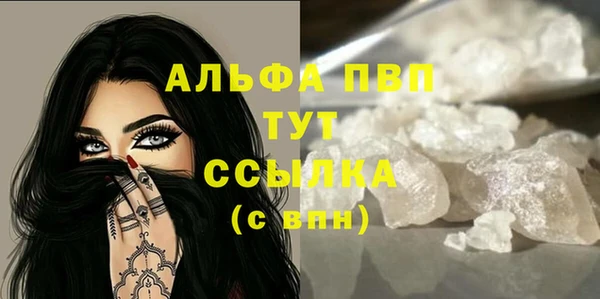 прущая мука Михайлов