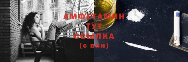 прущая мука Михайлов