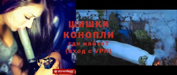 амф Михайловка