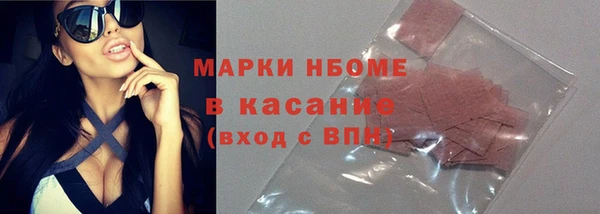 амф Михайловка