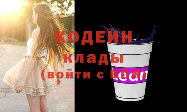 прущая мука Михайлов