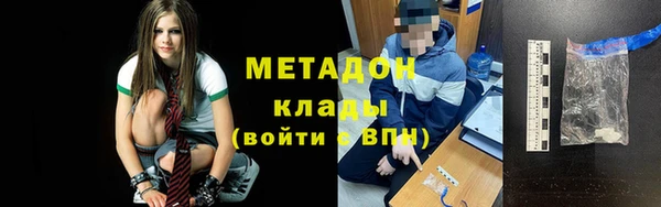 прущая мука Михайлов