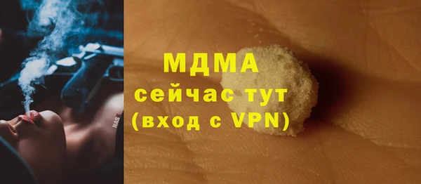 прущая мука Михайлов