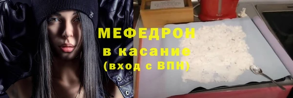 прущая мука Михайлов