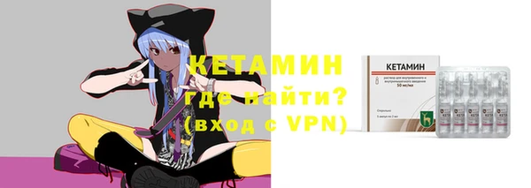 прущая мука Михайлов