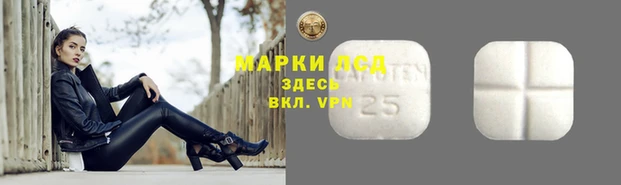 амф Михайловка