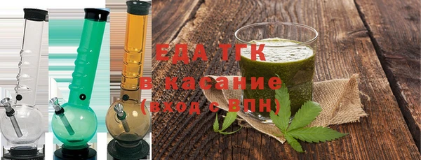 прущая мука Михайлов