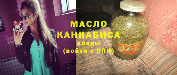 амф Михайловка