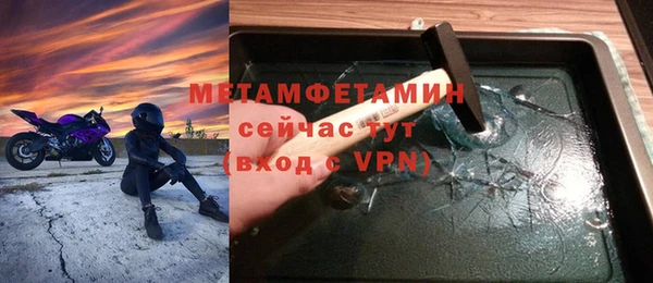 прущая мука Михайлов
