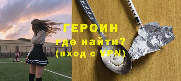 прущая мука Михайлов