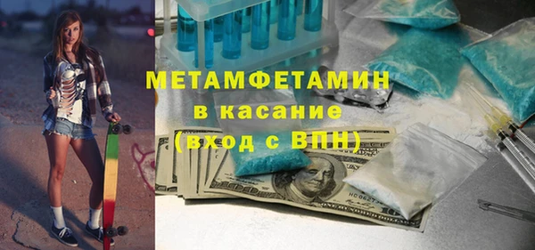 прущая мука Михайлов