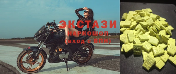 прущая мука Михайлов