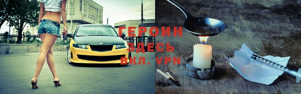 прущая мука Михайлов