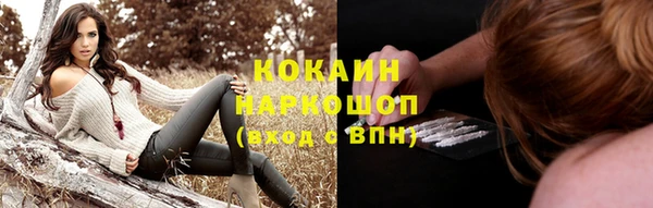 прущая мука Михайлов