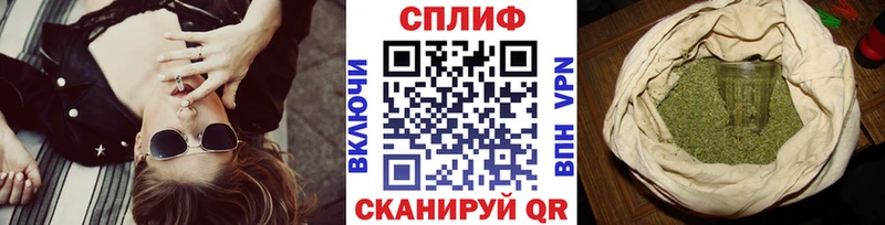 mega ссылки  где купить   darknet Telegram  Канабис тримм  Краснообск 